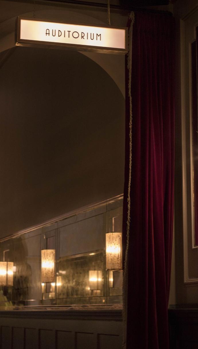 Stella Auditorium Entrance