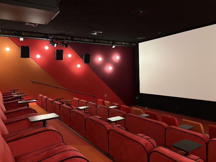 Filmtheater Hilversum